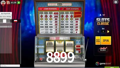A Emoção da Loteria na 8899: Uma Chance de Mudança de Vida